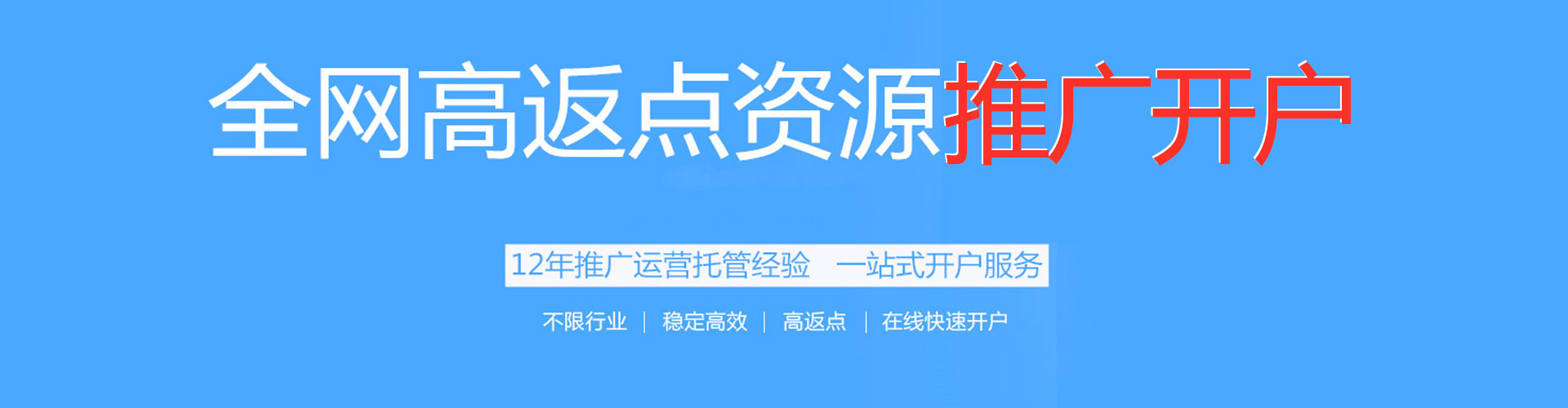 长汀朋友圈信息流